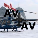 Вертодром «Горка» – новые возможности fc2e6268450db66ae6dd94b8d1da1eae